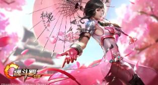王者荣耀怎么搞角色迁移 王者角色迁移如何操作